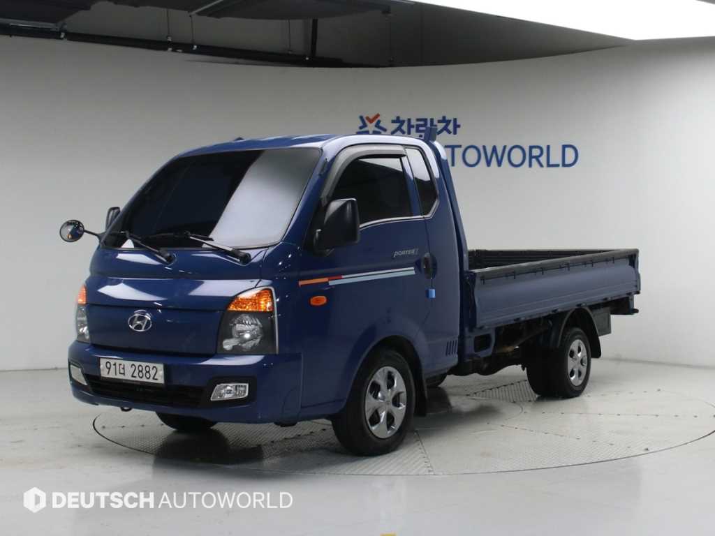 Hyundai Porter II CRDi Super Cab Long Body Smart