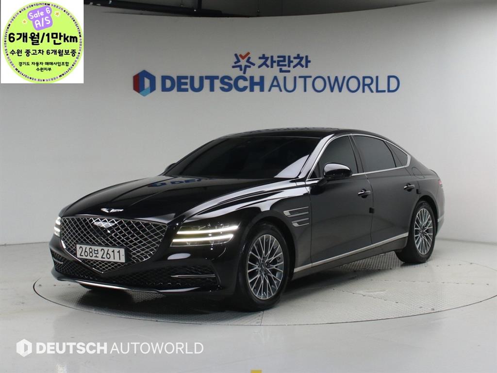 Genesis G80 2.5 AWD