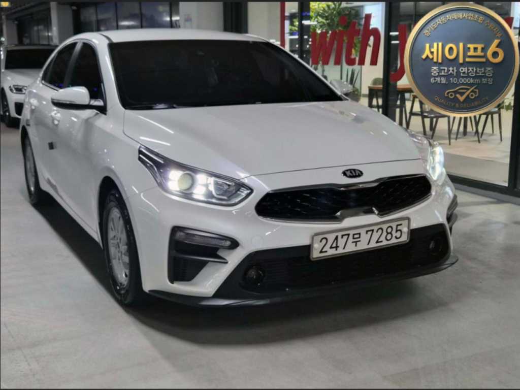 Kia K3 1.6 Luxury