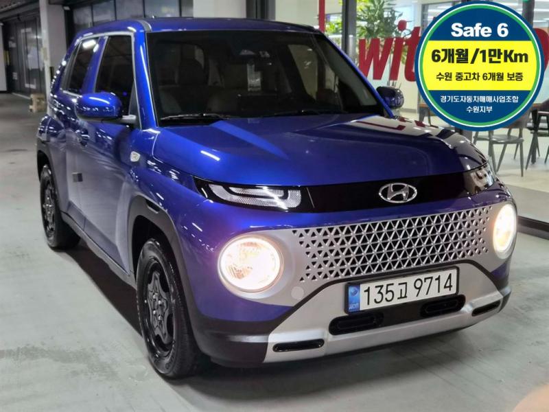 Hyundai Casper 1.0 Modern