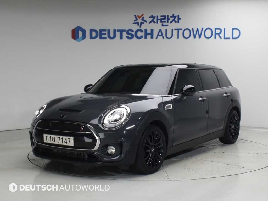 MINI Clubman 2.0 S