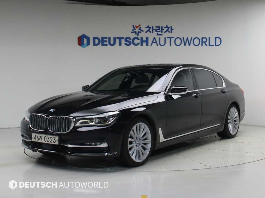 BMW 7 Series 750Li xDrive Luxury