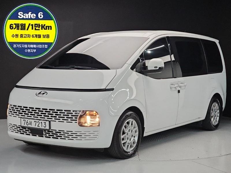 현대 스타리아 2.2 Tourer 11 seats 4WD Modern