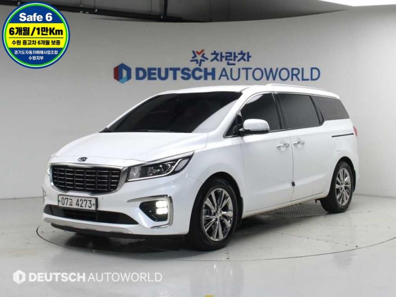 Kia Carnival 9 seats Prestige