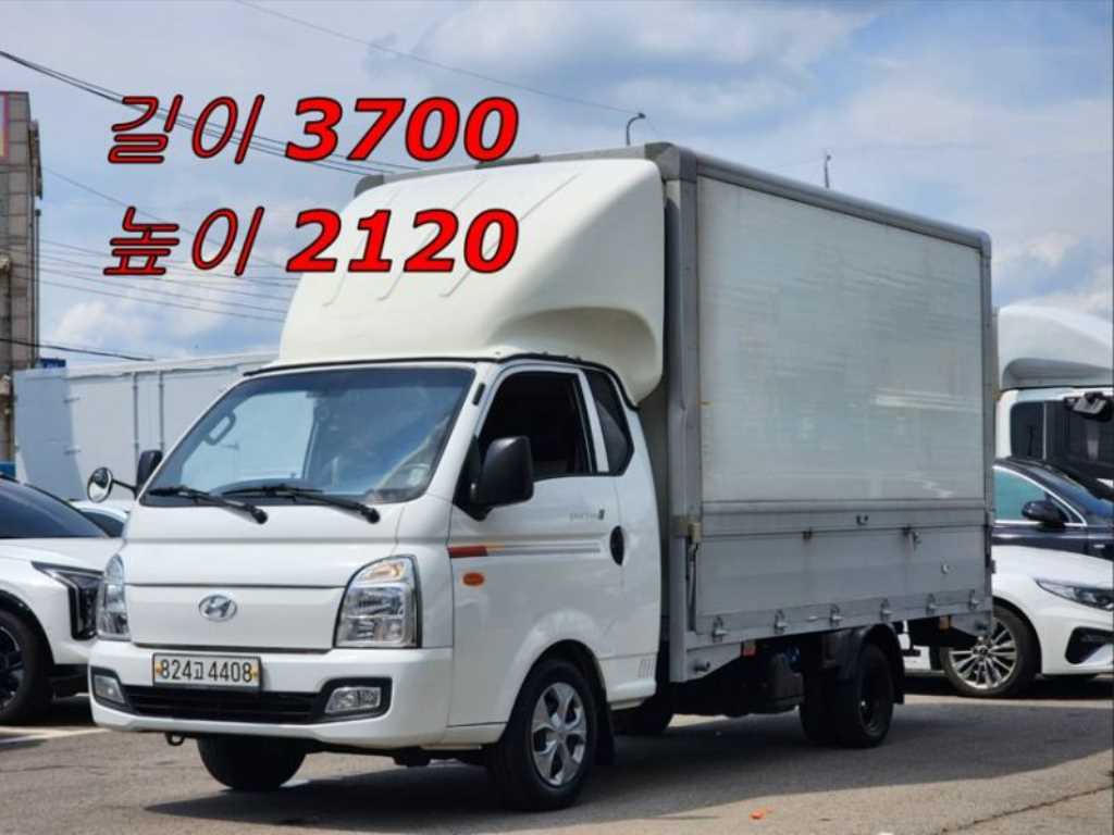 Korean Truck Kago Cargo 1t Rongbadi