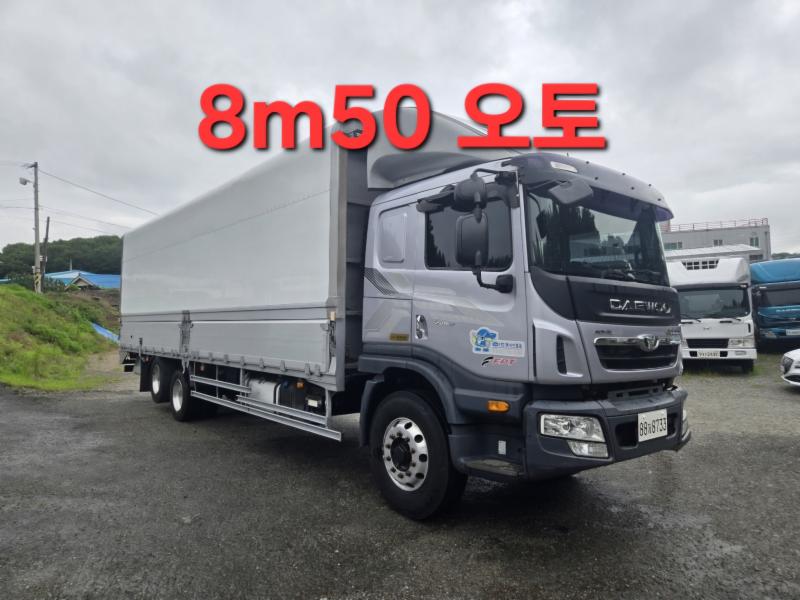 Tata Daewoo Prima Wing body 4.5t