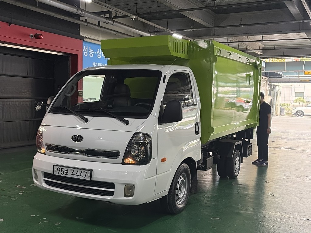 Kia Bongo Dump