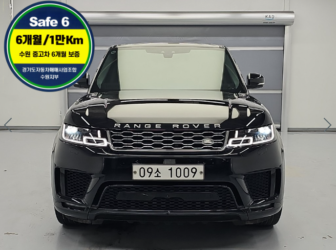 Land Rover Range Rover Sport 3.0 SDV6 HSE Dynamic