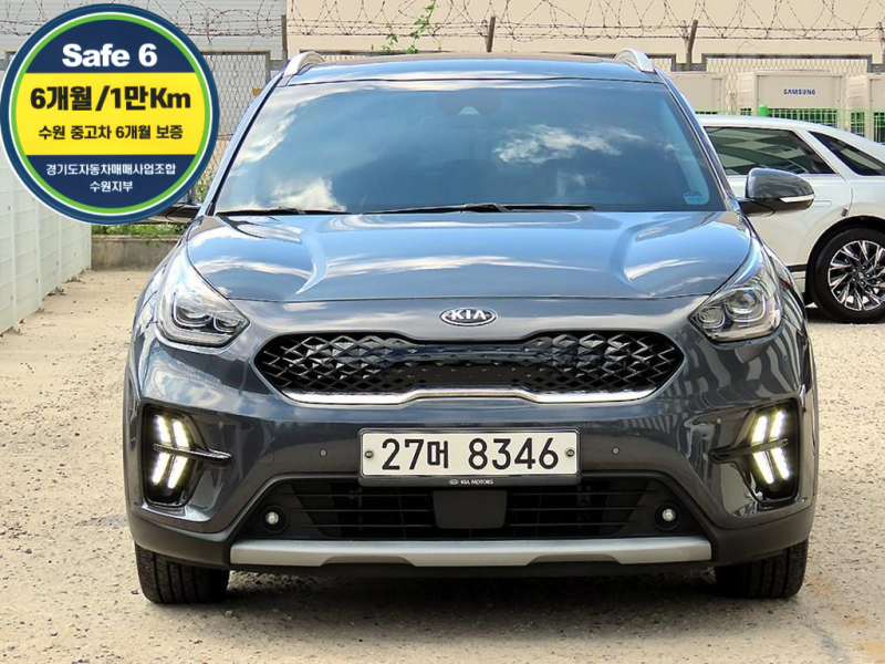 Kia Niro 1.6 GDI HEV Noblesse Special
