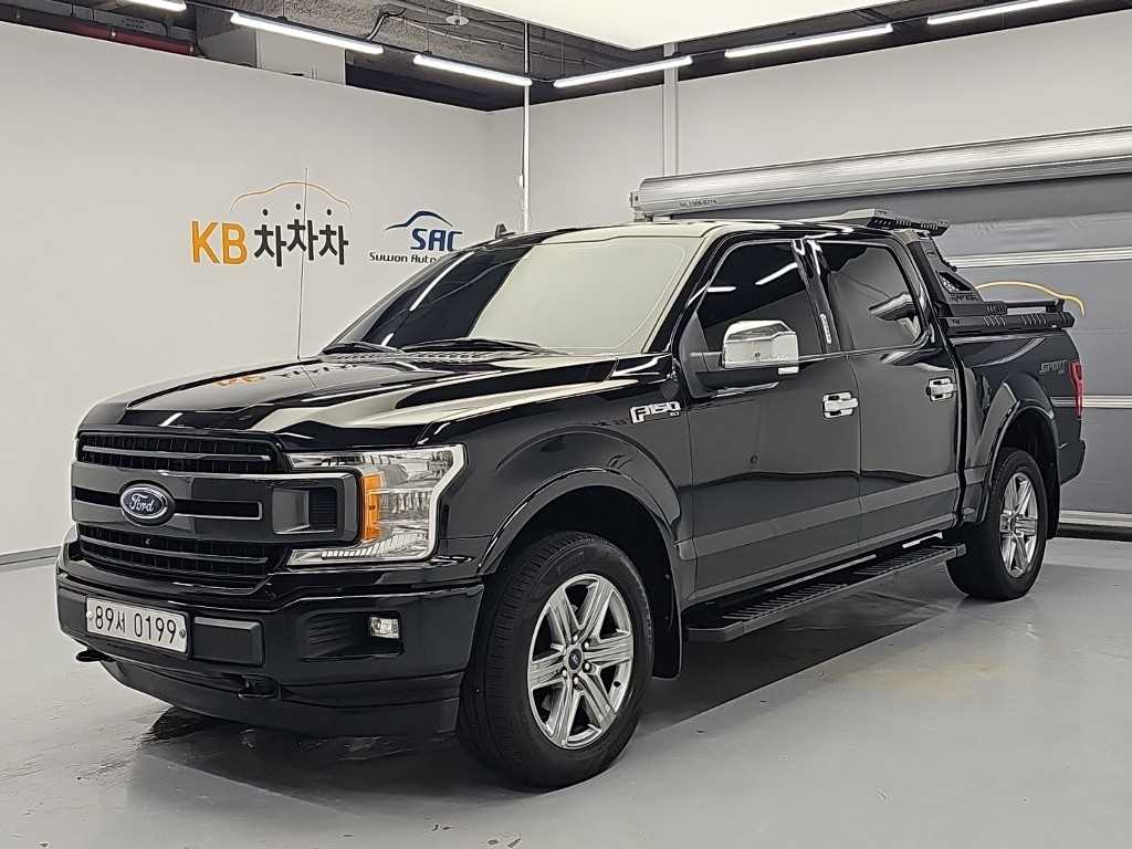 Ford F-150 2.7