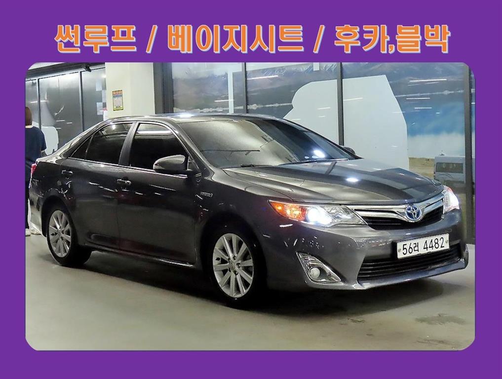 토요타 캠리 2.5 하이브리드 XLE