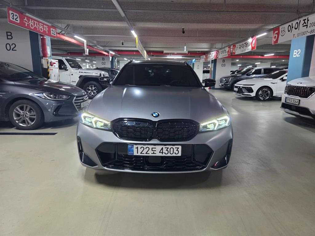 BMW 3 Series 320i M Sport Pro Special Edition