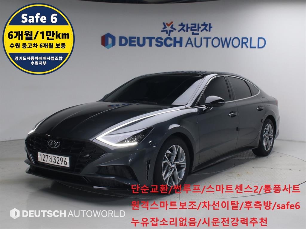 Hyundai Sonata 1.6 Turbo Premium Family