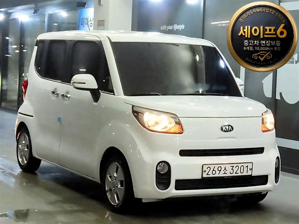 Kia Ray 1.0 Luxury