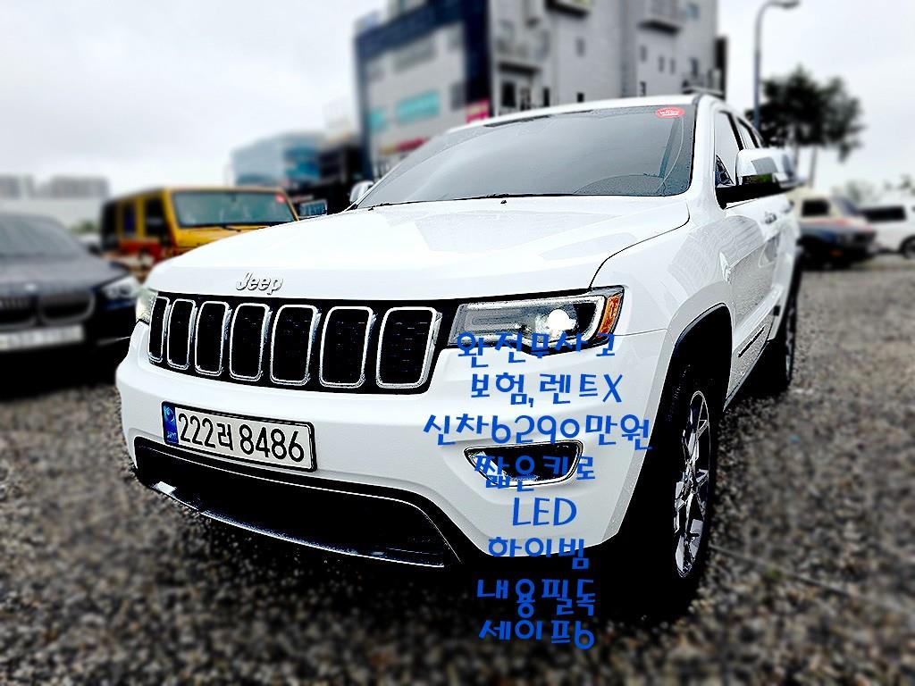 Jeep Grand Cherokee 3.6 V6 Limited
