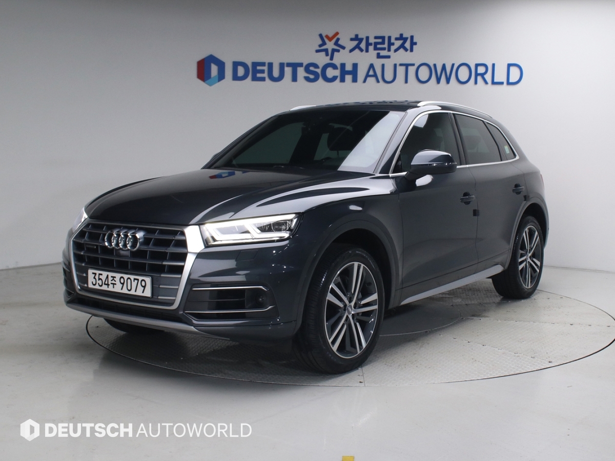Audi Q5 50 TDI Quattro Premium