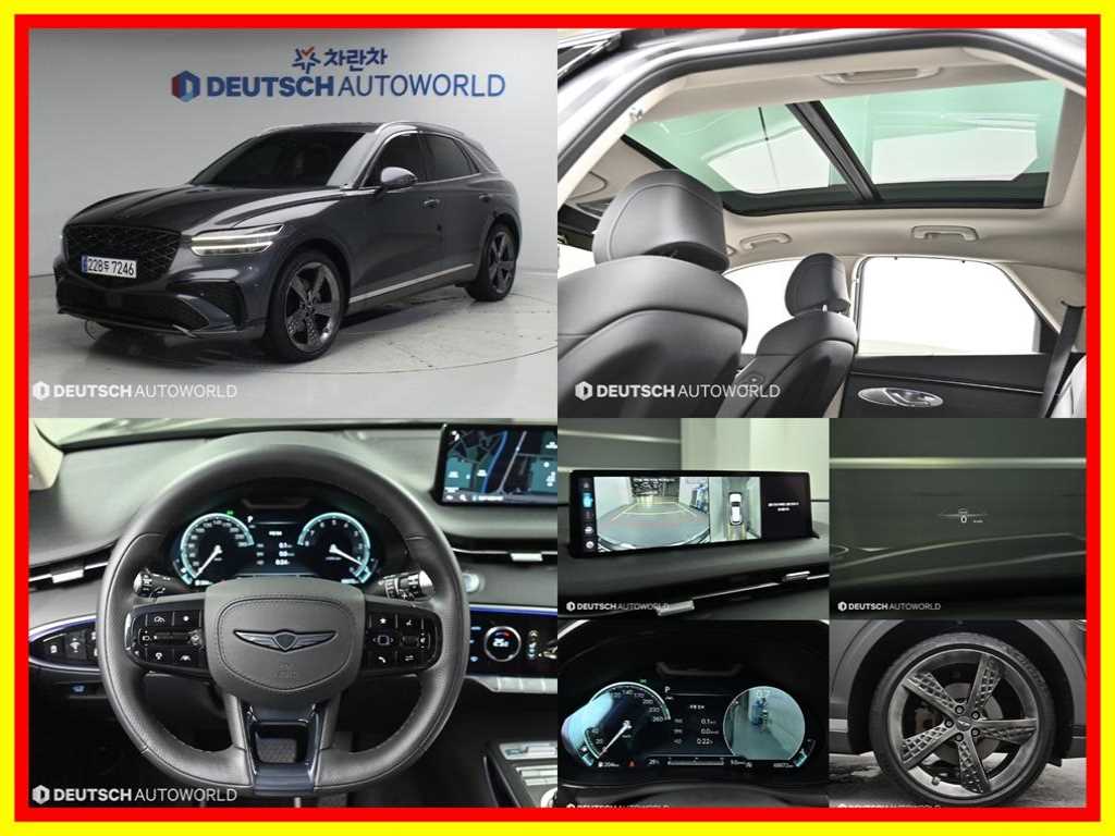 Genesis GV70 2.5T 2WD