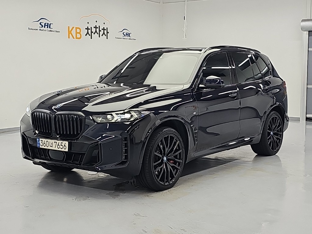 BMW X5 50e xDrive M Sport Pro
