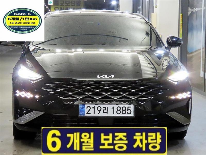 기아 K8 3.5 GDI 2WD Signature
