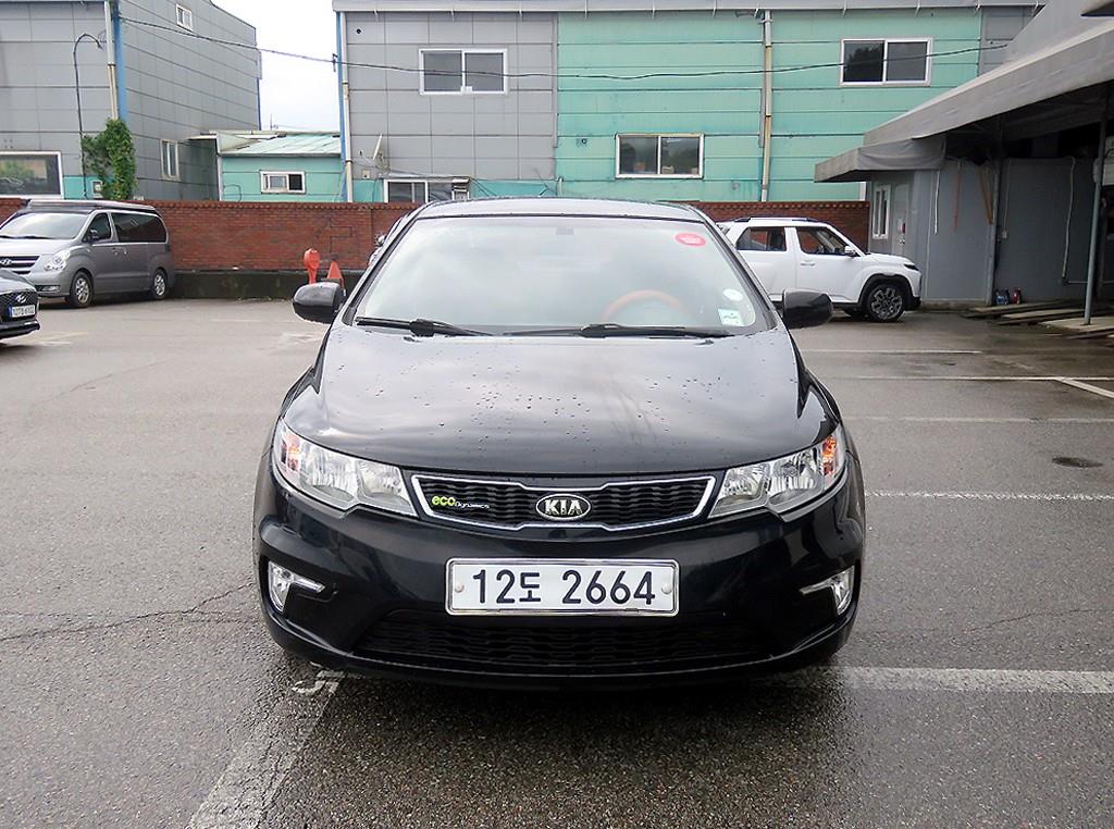Kia Forte Hybrid HEV Gogeup