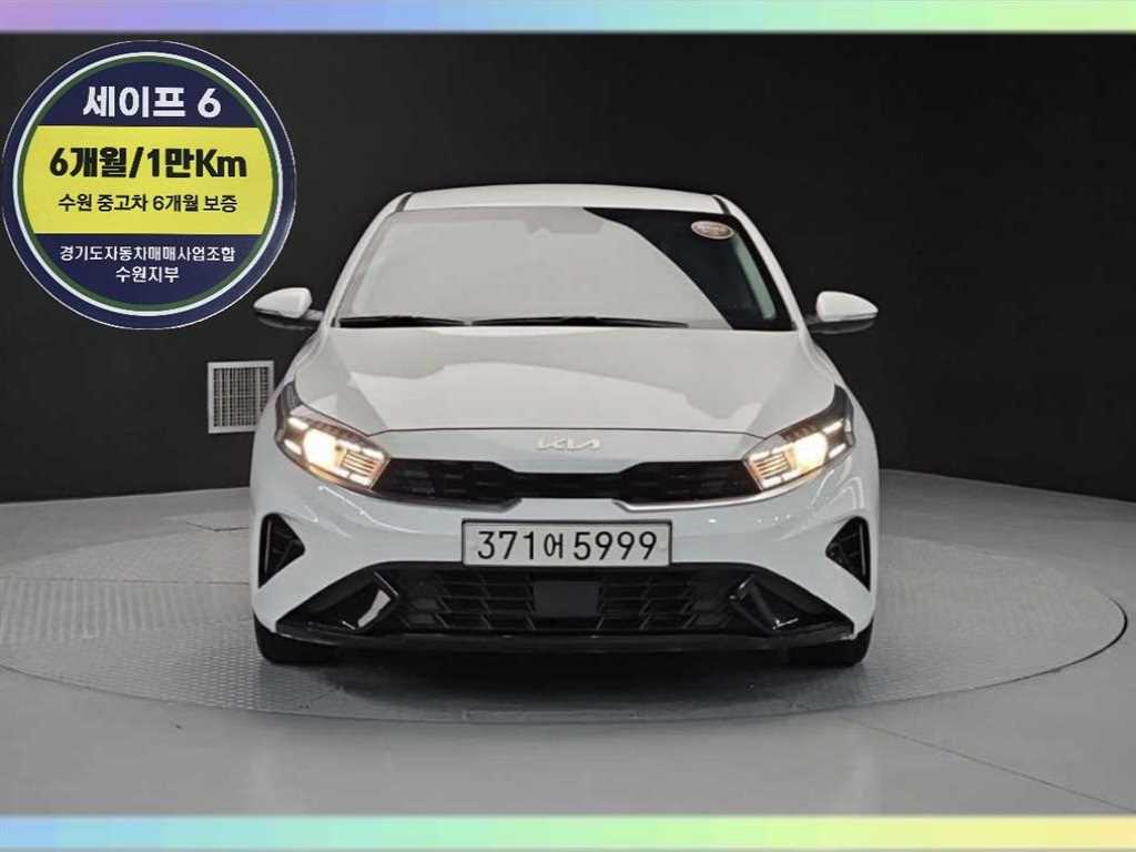 기아 K3 1.6 Trendy