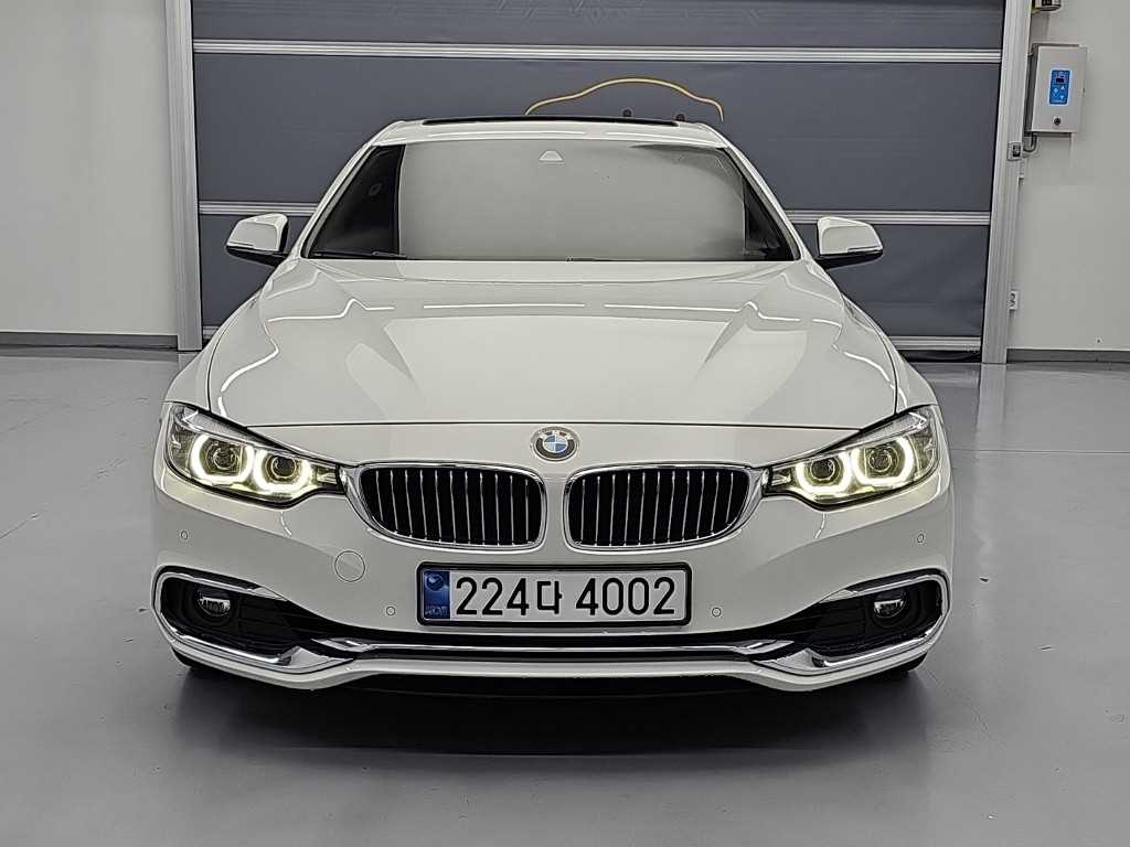 BMW 4 Series Coupe 420i Luxury Line