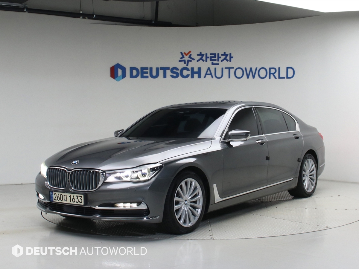 BMW 7 Series 740Li xDrive