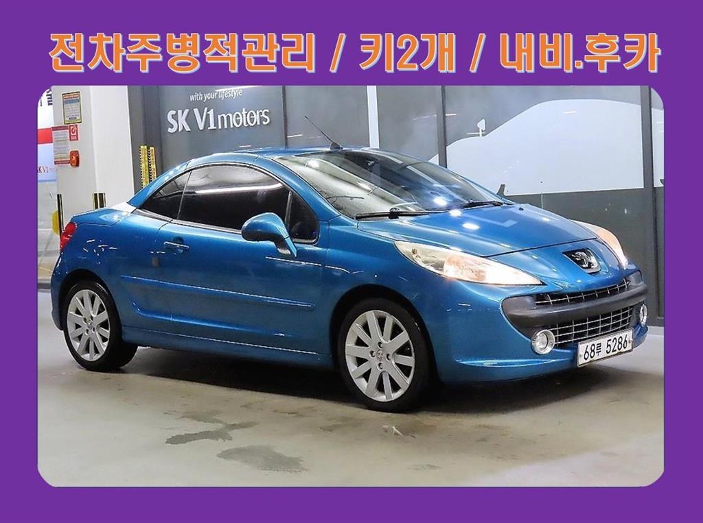 Peugeot CC 207 1.6