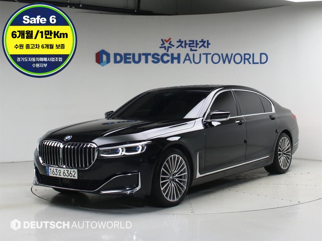 BMW 7 Series 730Ld xDrive Dijain Pyueo Ekselreonseu