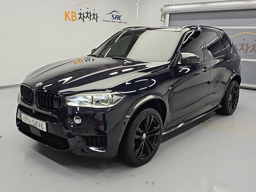 BMW X5 M50d xDrive