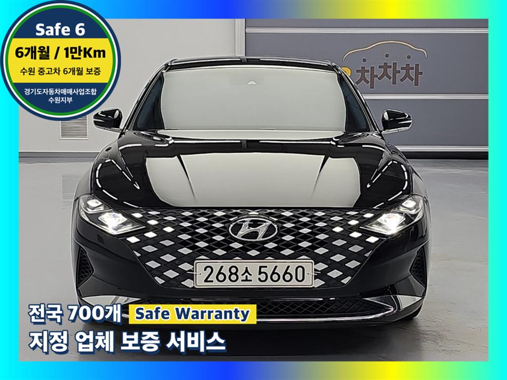 Hyundai Grandeur LPi 3.0 Modern