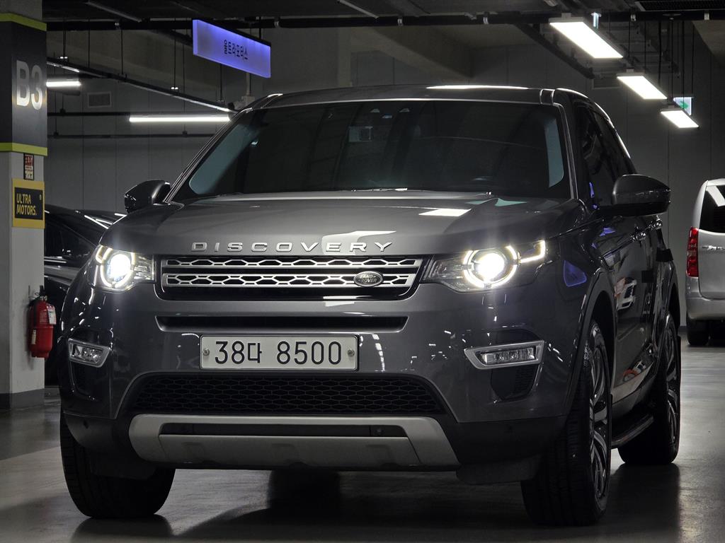 랜드로버 Discovery Sport 2.0 TD4 HSE Luxury