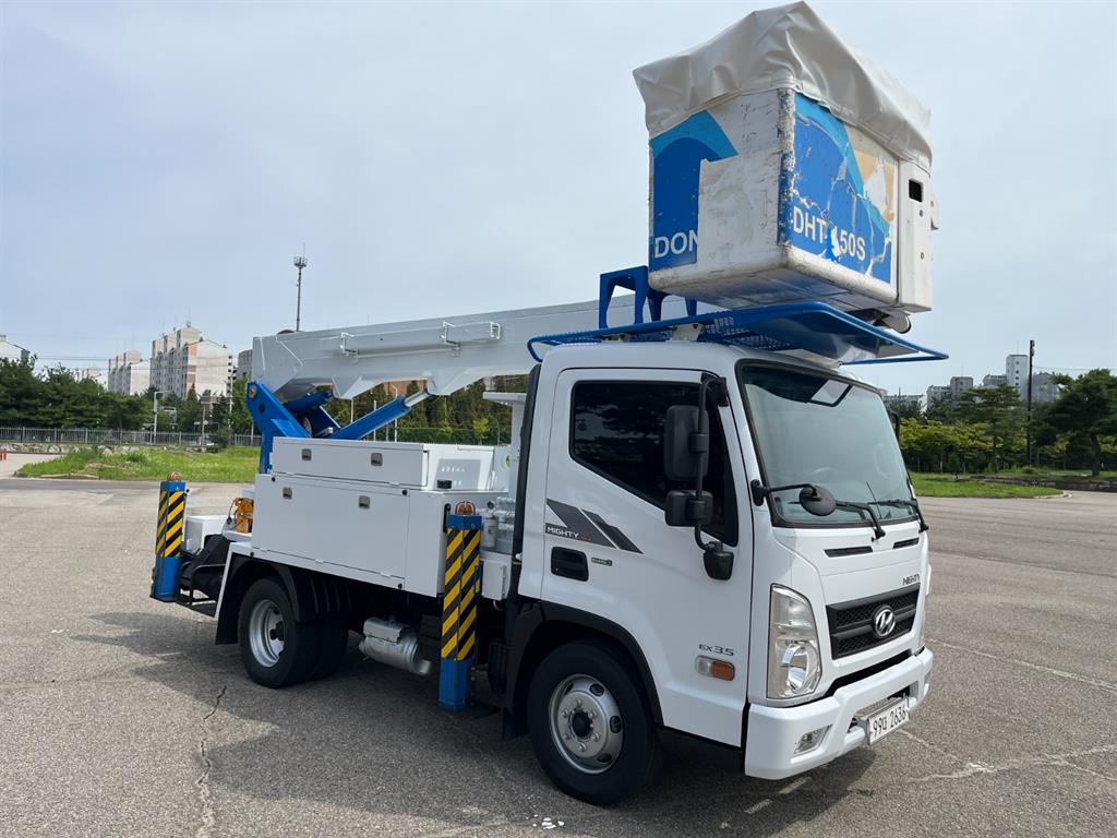 Hyundai Mighty Gosojakeopcha