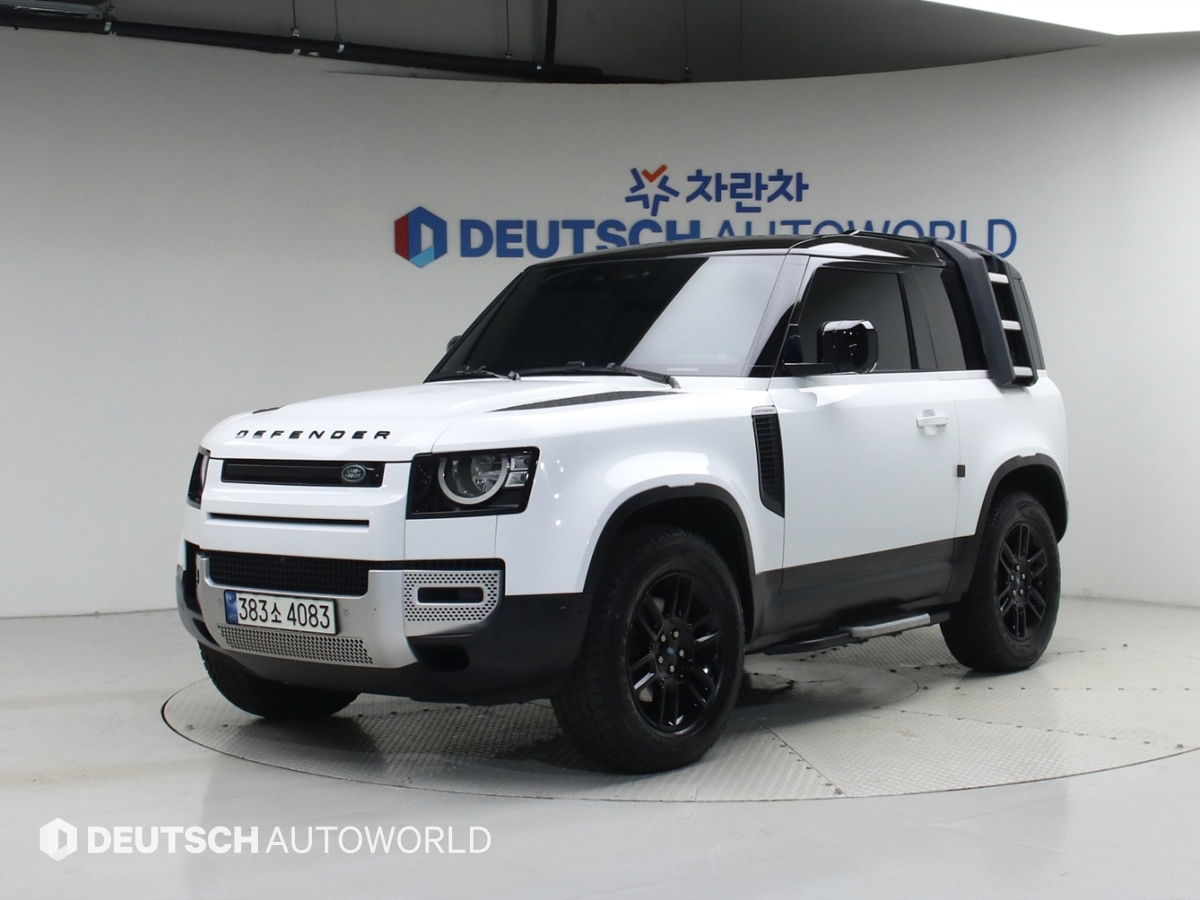 랜드로버 Defender 90 D250 S