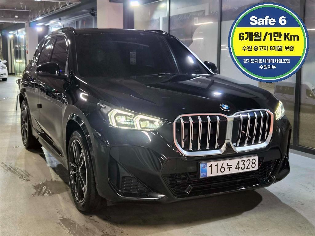 BMW X1 20i xDrive M Sport