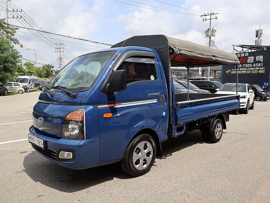 Hyundai Porter II CRDi Standard Cab Long Body Style