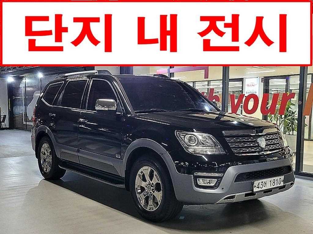 Kia Mohave 4WD President