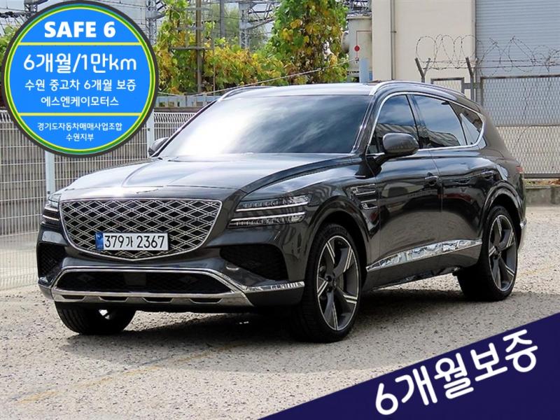 Genesis GV80 2.5 AWD