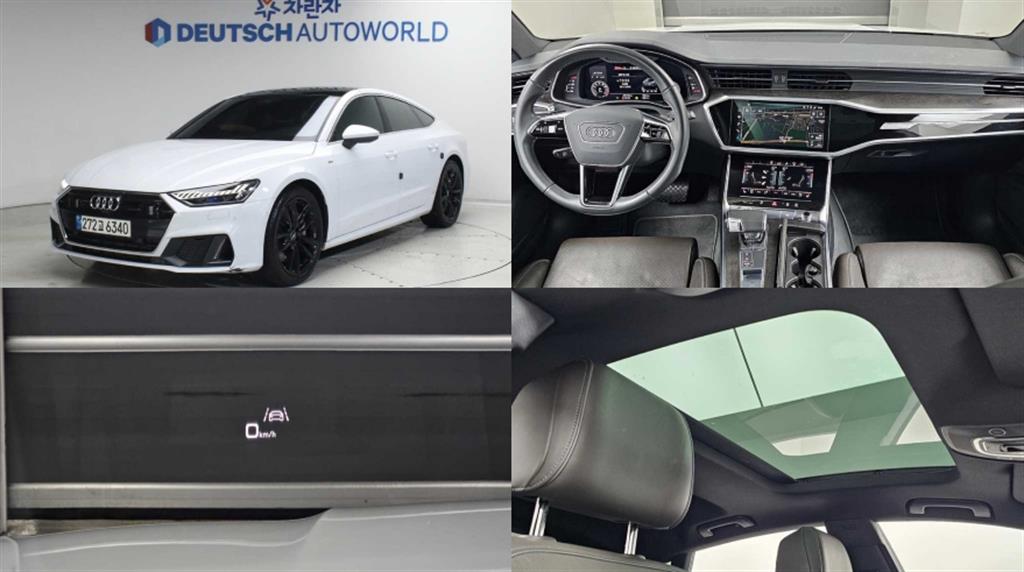 Audi A7 55 TFSI Quattro Premium