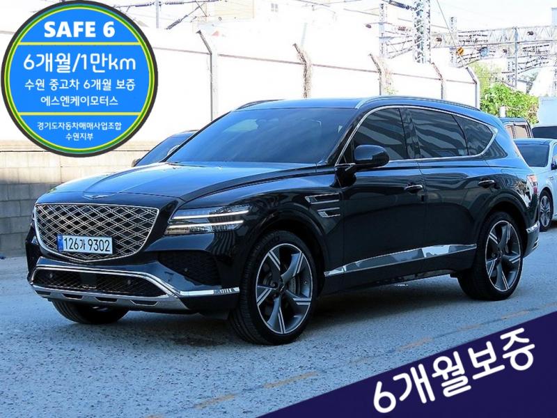 제네시스 GV80 2.5 AWD