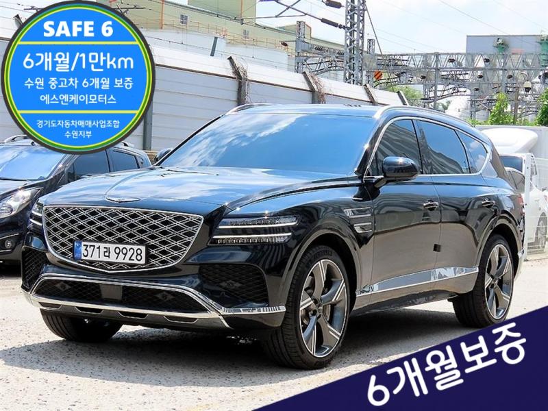 제네시스 GV80 2.5 AWD