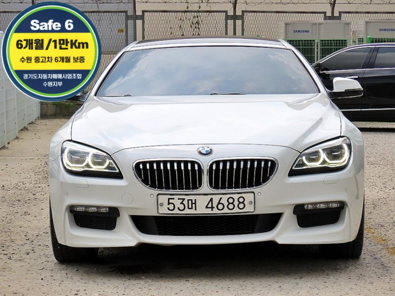 BMW 6 Series Coupe 640d xDrive M Sport LCI