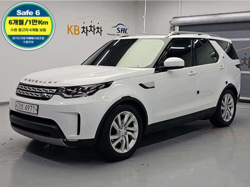 Land Rover Discovery V 3.0 TD6 HSE