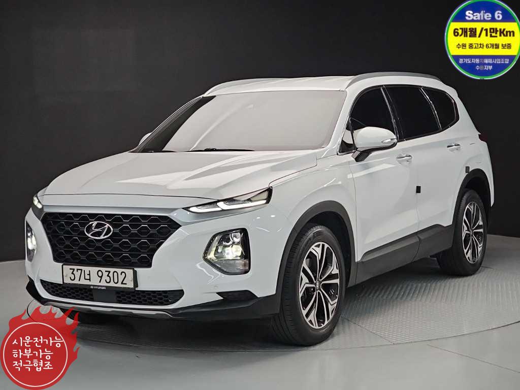 Hyundai Santa Fe R2.0 4WD Exclusive
