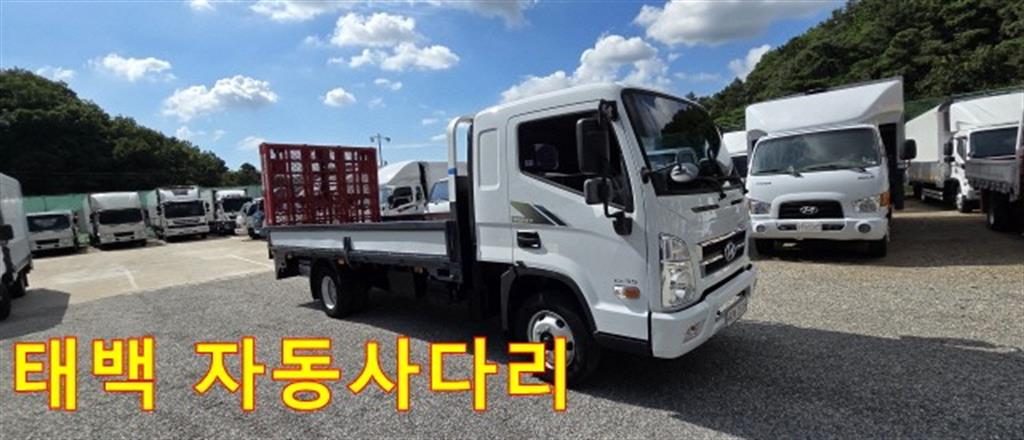 Hyundai Mighty 3.5t Super Cab Long Body