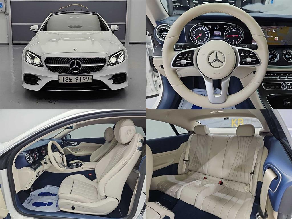 Mercedes-Benz E-Class Coupe E220d