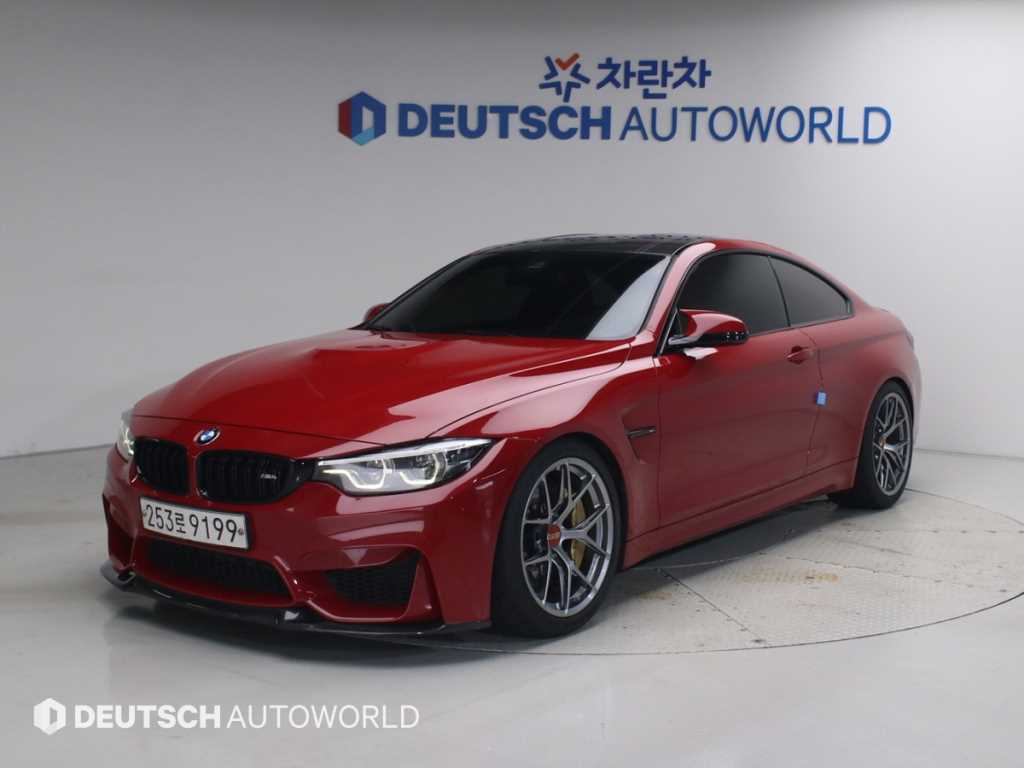 BMW M4 Coupe Keompetisyeon Edition