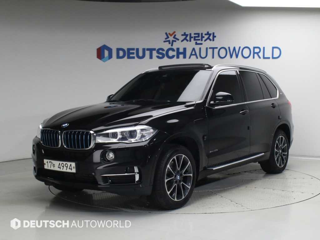BMW X5 40e Performance xDrive