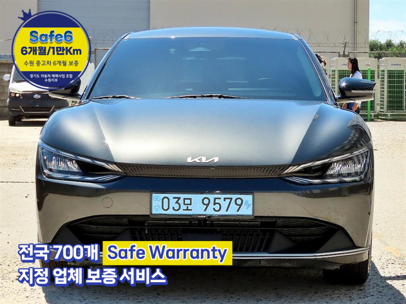 기아 EV6 Rong Reinji 2WD Air