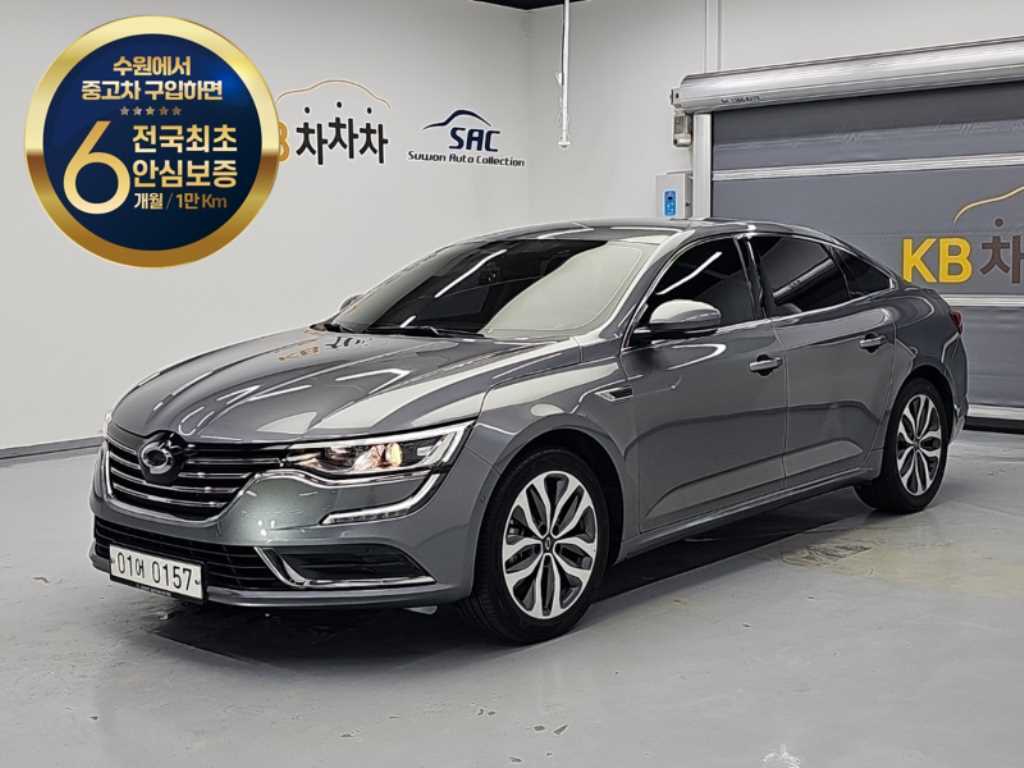 Renault SM6 2.0 GDe RE
